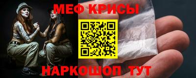 не бодяженный Будённовск