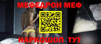 не бодяженный Будённовск