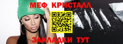 не бодяженный Будённовск