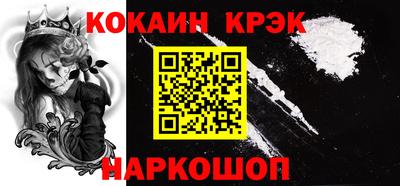 не бодяженный Будённовск