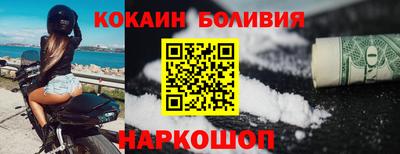 гашиш Камень-на-Оби