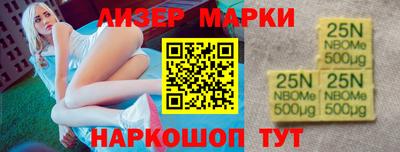 мескалин Каменск-Уральский
