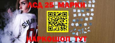 прущие крисы Бугуруслан