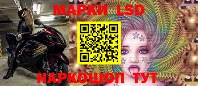 прущие крисы Бугуруслан