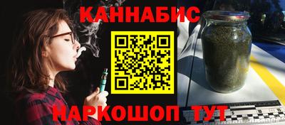 не бодяженный Будённовск