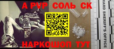 не бодяженный Будённовск