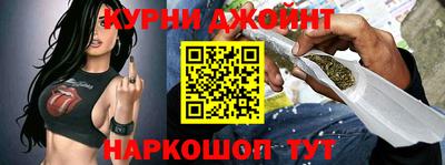 прущие крисы Бугуруслан