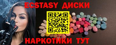не бодяженный Будённовск
