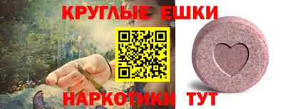 не бодяженный Будённовск