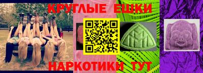не бодяженный Будённовск