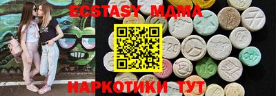 не бодяженный Будённовск