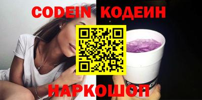 прущие крисы Бугуруслан