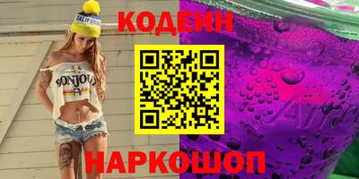 прущие крисы Бугуруслан