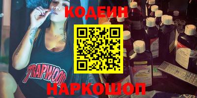 mdpv Каменск-Шахтинский