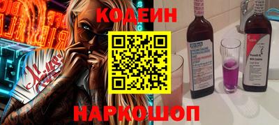 не бодяженный Будённовск