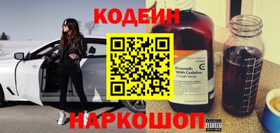 прущие крисы Бугуруслан